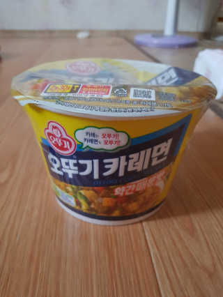기현아라맘님이 올린 리뷰 사진 1