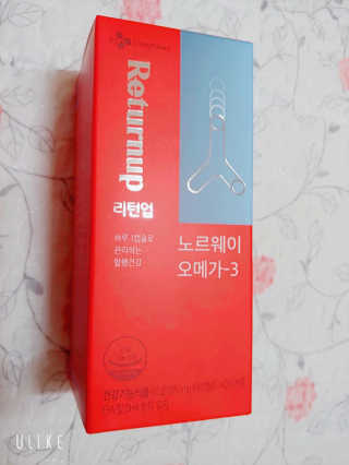 charming_skin님이 올린 리뷰 사진 3