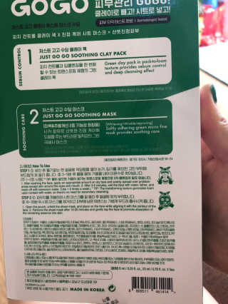 JihyeCheong님이 올린 리뷰 사진 1