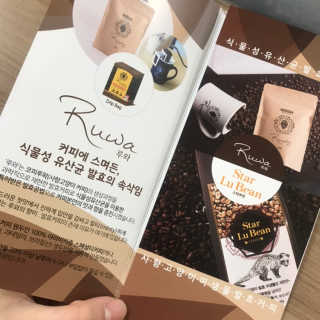 KellyChoi님이 올린 리뷰 사진 2