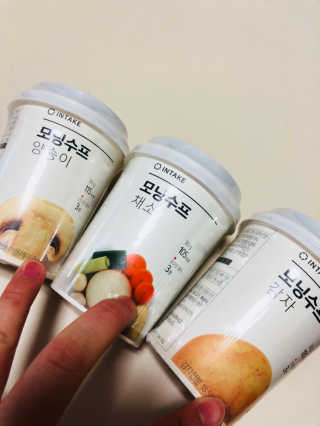 이주영님이 올린 리뷰 사진 2
