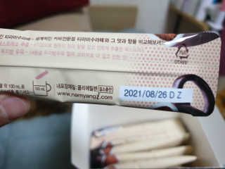 위드님이 올린 리뷰 사진 3