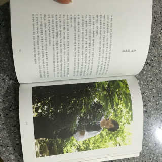 범어멈님이 올린 리뷰 사진 3