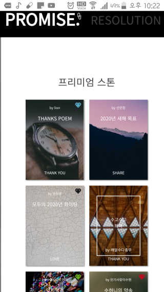 사자님이 올린 리뷰 사진 1