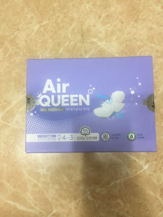 그린나래님이 올린 리뷰 사진 1