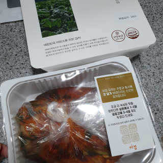 황선아님이 올린 리뷰 사진 3