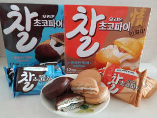 MijeongKim님이 올린 리뷰 사진 1