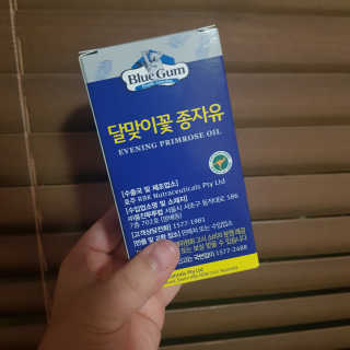 챈블리님이 올린 리뷰 사진 1
