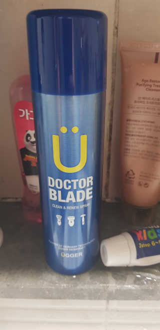 대발님이 올린 리뷰 사진 2