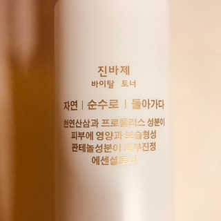 tastegood님이 올린 리뷰 사진 2