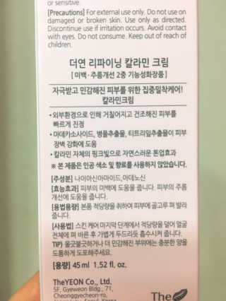 복뚱아님이 올린 리뷰 사진 3