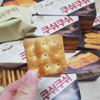 두아들엄마이자 여자👨‍👩‍👦‍👦님이 올린 리뷰 사진 1