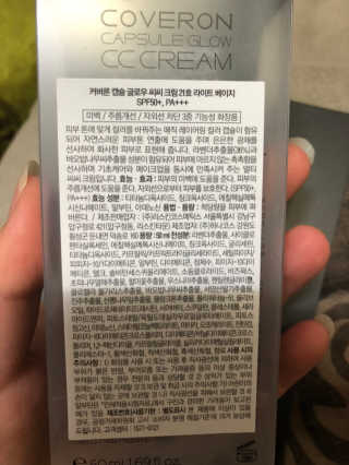 서지님이 올린 리뷰 사진 3
