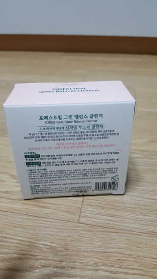 꾸울님이 올린 리뷰 사진 3