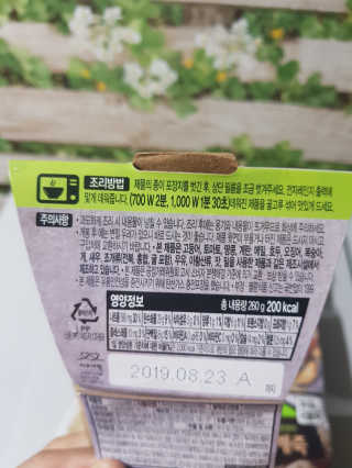 쓸님이 올린 리뷰 사진 4