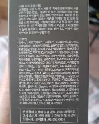 bubbles님이 올린 리뷰 사진 4