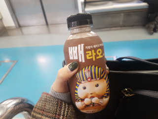 일일일팩님이 올린 리뷰 사진 1
