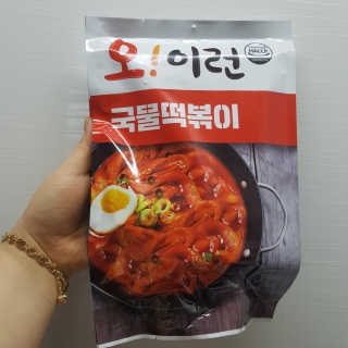 RnRnRkRk님이 올린 리뷰 사진 2