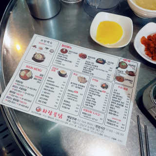 bibi님이 올린 리뷰 사진 3
