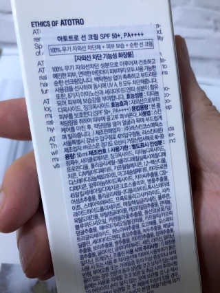 sodia35님이 올린 리뷰 사진 3