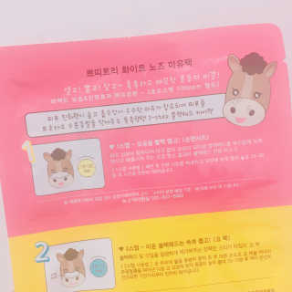 메이블님이 올린 리뷰 사진 4