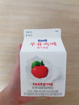 bemarie님이 올린 리뷰 사진 2