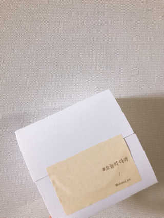 신블리님이 올린 리뷰 사진 1