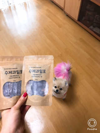 민토리님이 올린 리뷰 사진 1