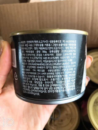 berryjjung님이 올린 리뷰 사진 3