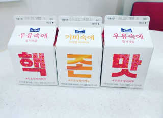쎄밍님이 올린 리뷰 사진 3
