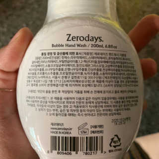 투밍님이 올린 리뷰 사진 2