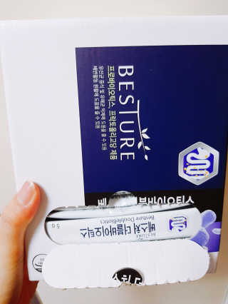 베스처 더블바이오틱스 100포 x 1박스 — 3점을 준 리뷰어가 2019년 7월 올린 사용 사진