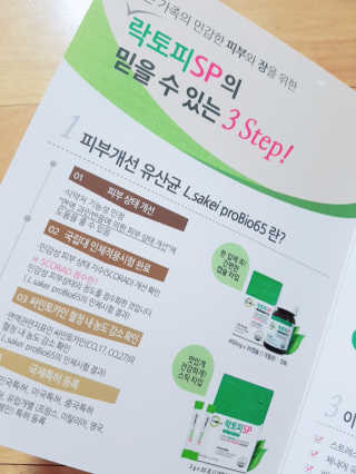 공주z님이 올린 리뷰 사진 3
