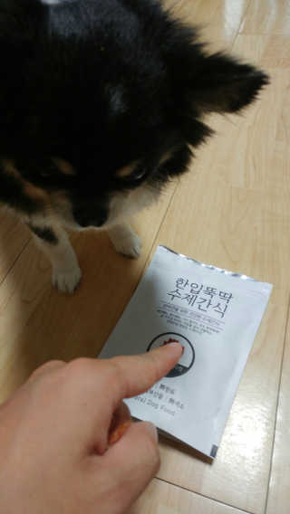 세상에없는나님이 올린 리뷰 사진 1