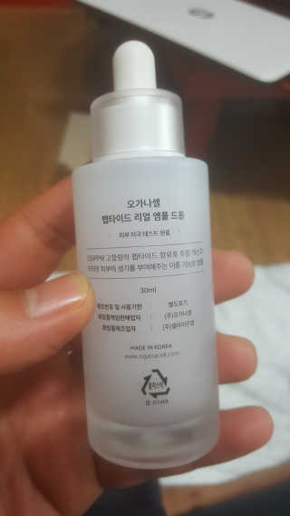 차니님이 올린 리뷰 사진 3