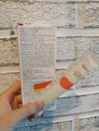 다현님이 올린 리뷰 사진 3