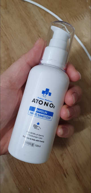 박한나님이 올린 리뷰 사진 1