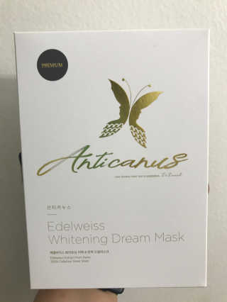 Emogurloveskincare님이 올린 리뷰 사진 1