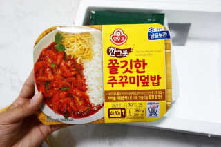 초코님이 올린 리뷰 사진 3
