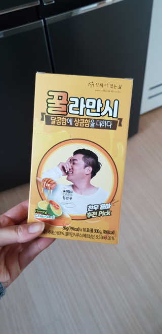 정찬우 꽐라만시 [찬우s]꿀라만시 — 5점을 준 리뷰어가 2019년 5월 올린 사용 사진