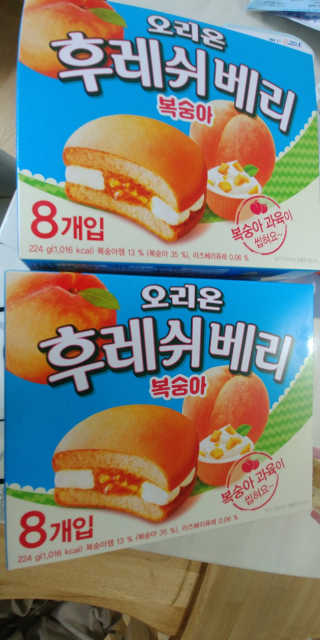 란이님이 올린 리뷰 사진 1