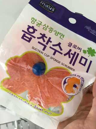 쭈양님이 올린 리뷰 사진 1