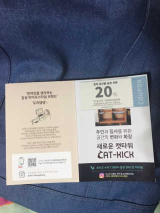 나린마마님이 올린 리뷰 사진 3