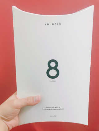 누메로 8 클리어링 모이스처 마스크팩 — 4점을 준 리뷰어가 2016년 12월 올린 사용 사진