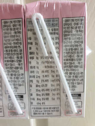 낫띵베럴 잘빠진 저지방 식사 마이밀Fit — 4.5점을 준 리뷰어가 2019년 4월 올린 사용 사진