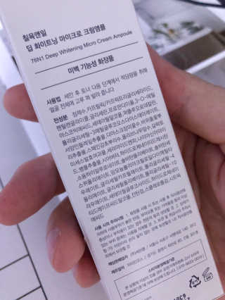 sodia35님이 올린 리뷰 사진 4