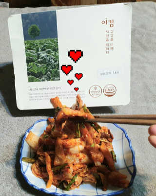 참살이님이 올린 리뷰 사진 3