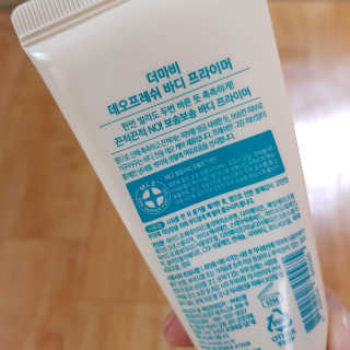 sovely님이 올린 리뷰 사진 2