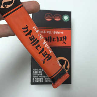 졍이님이 올린 리뷰 사진 3