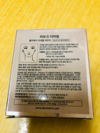 연둥사랑님이 올린 리뷰 사진 4